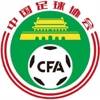 今日出禁足名单！上轮反赌足协连开38张罚单，58人＆12俱乐部受罚