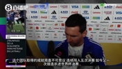 落后时反而踢得更好？梅西透露制胜秘诀：把英格兰队压制在半场
