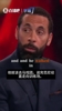 不满炫技！费迪南德：曼联时期范尼曾对C罗说&ldquo;你就该去马戏团&rdquo;