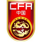 中国